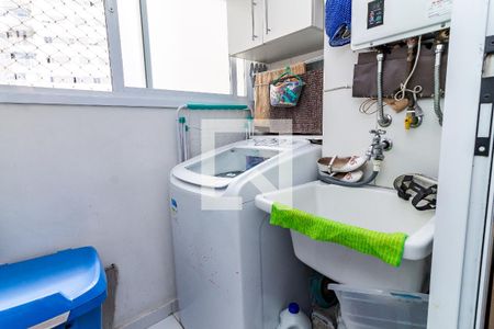 Apartamento à venda com 70m², 3 quartos e 1 vagaLavanderia