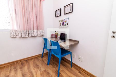 Apartamento à venda com 70m², 3 quartos e 1 vagaQuarto 3
