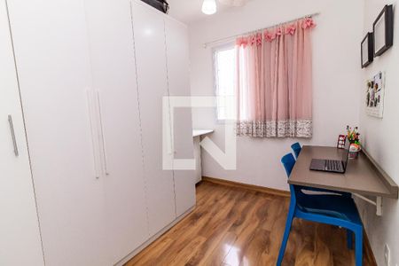Apartamento à venda com 70m², 3 quartos e 1 vagaQuarto 3