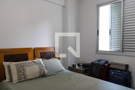 Apartamento à venda com 133m², 4 quartos e 3 vagasQuarto 1