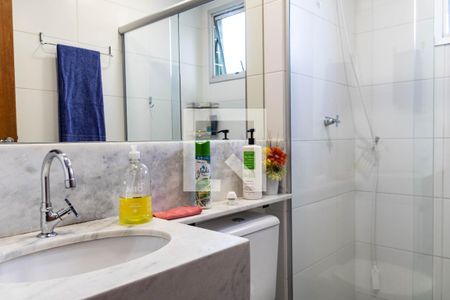 Apartamento à venda com 133m², 4 quartos e 3 vagasBanheiro Social