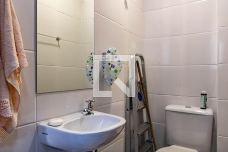 Apartamento à venda com 133m², 4 quartos e 3 vagasBanheiro de serviço