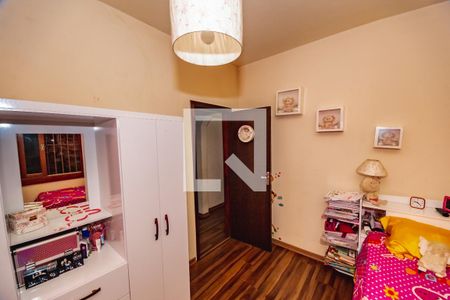 Casa à venda com 1 quarto, 88m² em Dom Silvério, Belo Horizonte