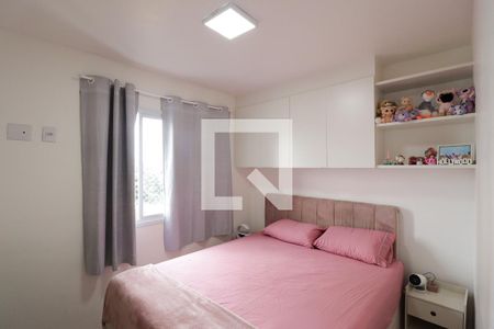Apartamento à venda com 41m², 2 quartos e sem vagaQuarto 2