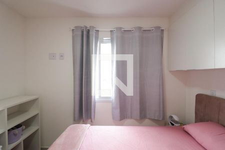 Apartamento à venda com 41m², 2 quartos e sem vagaQuarto 2