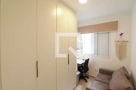 Apartamento à venda com 41m², 2 quartos e sem vagaQuarto 1