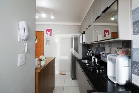 Apartamento à venda com 41m², 2 quartos e sem vagaSala/Cozinha/Área de Serviço