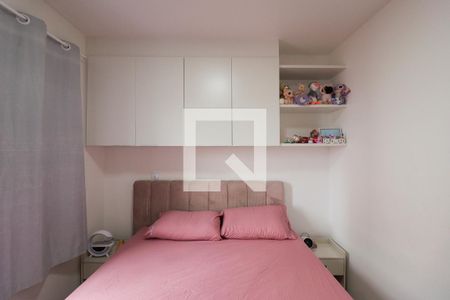 Apartamento à venda com 41m², 2 quartos e sem vagaQuarto 2
