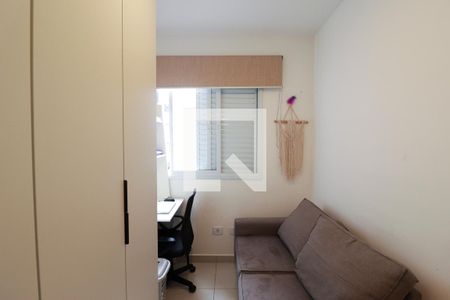 Apartamento à venda com 41m², 2 quartos e sem vagaQuarto 1