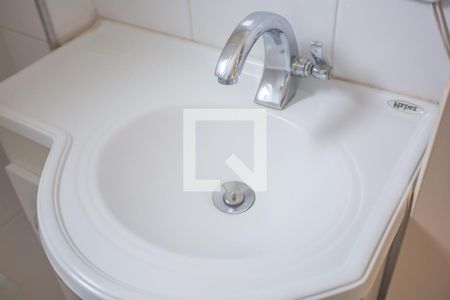 Apartamento à venda com 52m², 2 quartos e 1 vaga Apartamento à venda com 52m², 2 quartos e 1 vagaBanheiro