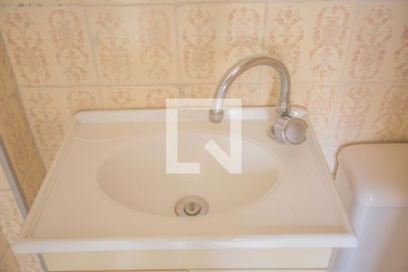 Apartamento à venda com 52m², 2 quartos e 1 vaga Apartamento à venda com 52m², 2 quartos e 1 vagaBanheiro de Serviço