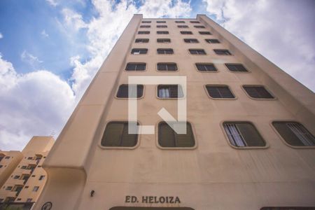 Apartamento à venda com 52m², 2 quartos e 1 vaga Apartamento à venda com 52m², 2 quartos e 1 vagaFachada
