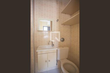 Apartamento à venda com 52m², 2 quartos e 1 vaga Apartamento à venda com 52m², 2 quartos e 1 vagaBanheiro de Serviço