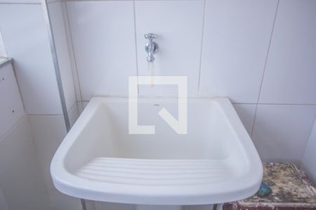 Apartamento à venda com 52m², 2 quartos e 1 vaga Apartamento à venda com 52m², 2 quartos e 1 vagaÁrea de Serviço