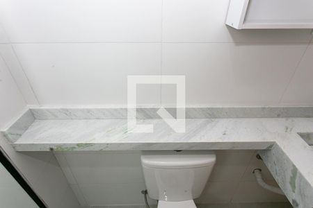 Apartamento à venda com 31m², 1 quarto e sem vagaBanheiro