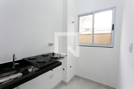 Apartamento à venda com 31m², 1 quarto e sem vagaÁrea de Serviço