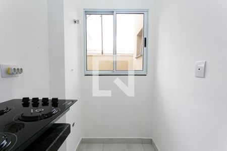 Apartamento à venda com 31m², 1 quarto e sem vagaÁrea de Serviço