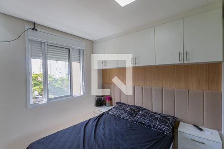 Apartamento à venda com 40m², 2 quartos e sem vaga Apartamento à venda com 40m², 2 quartos e sem vagaQuarto 1