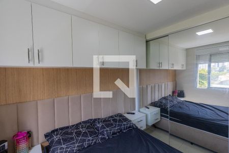 Apartamento à venda com 40m², 2 quartos e sem vaga Apartamento à venda com 40m², 2 quartos e sem vagaQuarto 1