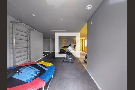 Apartamento à venda com 40m², 2 quartos e sem vaga Apartamento à venda com 40m², 2 quartos e sem vagaAcademia