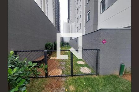 Apartamento à venda com 40m², 2 quartos e sem vaga Apartamento à venda com 40m², 2 quartos e sem vagaEspaço pet