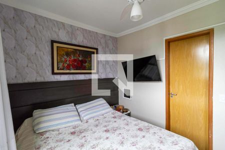 Apartamento à venda com 75m², 3 quartos e 2 vagasSuíte 