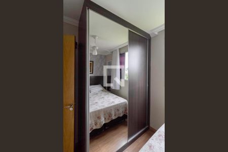 Apartamento à venda com 75m², 3 quartos e 2 vagasSuíte 