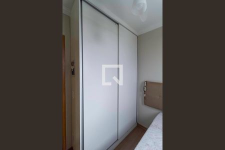 Apartamento à venda com 75m², 3 quartos e 2 vagasQuarto 1