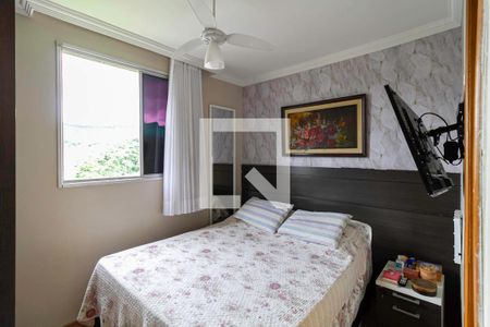 Apartamento à venda com 75m², 3 quartos e 2 vagasSuíte 