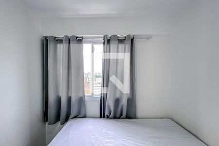 Apartamento à venda com 37m², 2 quartos e sem vagaQuarto 2