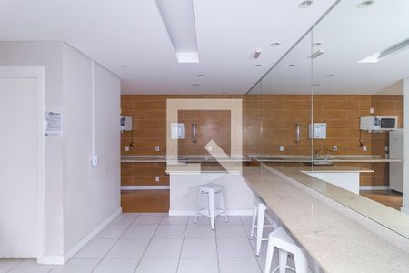 Apartamento à venda com 40m², 2 quartos e sem vaga Apartamento à venda com 40m², 2 quartos e sem vagaÁrea comum - Salão de festas