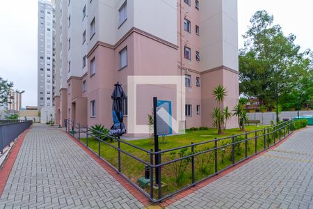 Apartamento à venda com 40m², 2 quartos e sem vaga Apartamento à venda com 40m², 2 quartos e sem vagaÁrea comum