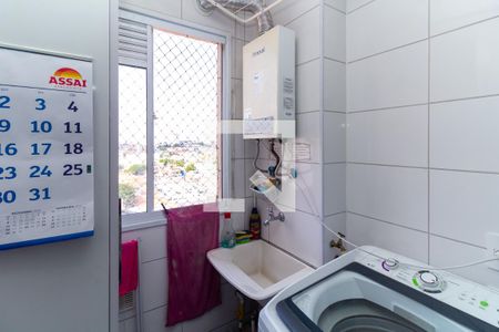 Apartamento à venda com 40m², 2 quartos e sem vaga Apartamento à venda com 40m², 2 quartos e sem vagaÁrea de Serviço