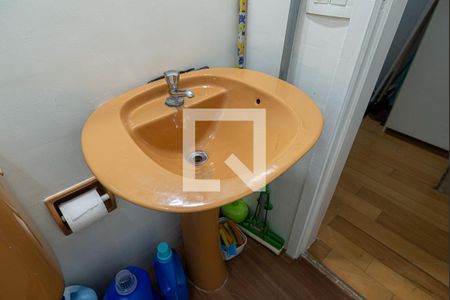 Apartamento à venda com 115m², 3 quartos e 2 vagas Apartamento à venda com 115m², 3 quartos e 2 vagasBanheiro de Serviço