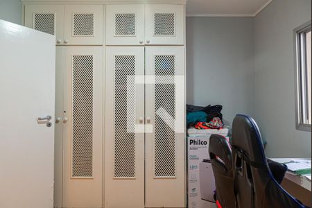 Apartamento à venda com 115m², 3 quartos e 2 vagas Apartamento à venda com 115m², 3 quartos e 2 vagasQuarto 3