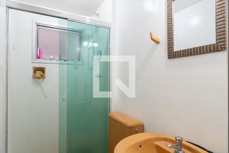 Apartamento à venda com 115m², 3 quartos e 2 vagas Apartamento à venda com 115m², 3 quartos e 2 vagasBanheiro de Serviço