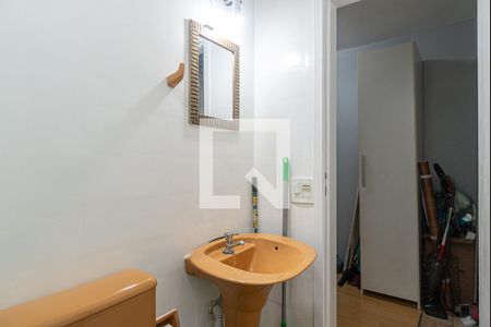 Apartamento à venda com 115m², 3 quartos e 2 vagas Apartamento à venda com 115m², 3 quartos e 2 vagasBanheiro de Serviço