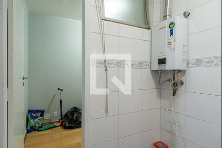 Apartamento à venda com 115m², 3 quartos e 2 vagas Apartamento à venda com 115m², 3 quartos e 2 vagasÁrea de Serviço