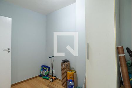 Apartamento à venda com 115m², 3 quartos e 2 vagas Apartamento à venda com 115m², 3 quartos e 2 vagasQuarto de Serviço