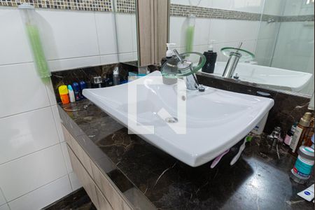 Apartamento à venda com 115m², 3 quartos e 2 vagas Apartamento à venda com 115m², 3 quartos e 2 vagasBanheiro da Suíte