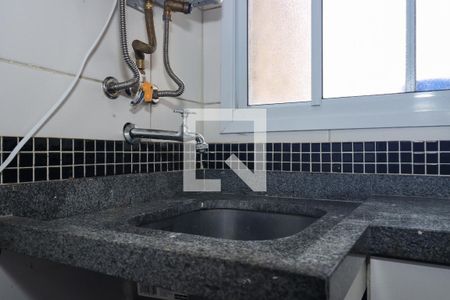 Apartamento para alugar com 70m², 3 quartos e 1 vaga Apartamento para alugar com 70m², 3 quartos e 1 vagaÁrea de Serviço