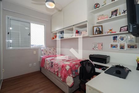 Apartamento para alugar com 70m², 3 quartos e 1 vaga Apartamento para alugar com 70m², 3 quartos e 1 vagaQuarto 2