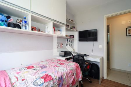 Apartamento para alugar com 70m², 3 quartos e 1 vaga Apartamento para alugar com 70m², 3 quartos e 1 vagaQuarto 2
