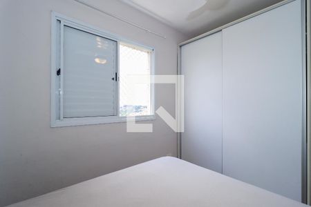 Apartamento para alugar com 70m², 3 quartos e 1 vaga Apartamento para alugar com 70m², 3 quartos e 1 vagaQuarto 3