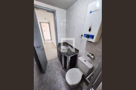 Apartamento à venda com 60m², 2 quartos e 1 vagaBanheiro Social