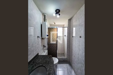 Apartamento à venda com 60m², 2 quartos e 1 vagaBanheiro Social