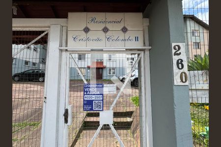 Apartamento à venda com 56m², 2 quartos e 1 vagaFachada