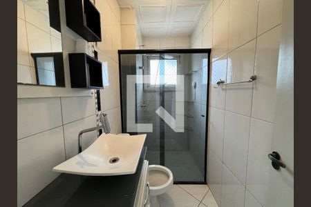Apartamento à venda com 56m², 2 quartos e 1 vagaBanheiro
