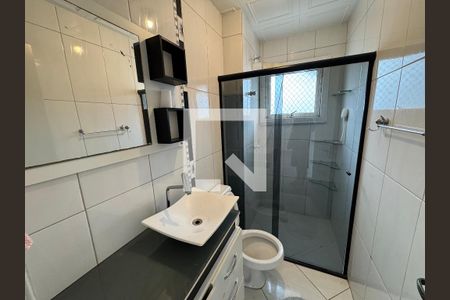 Apartamento à venda com 56m², 2 quartos e 1 vagaBanheiro