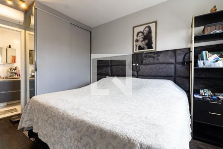 Apartamento à venda com 136m², 3 quartos e 2 vagas Apartamento à venda com 136m², 3 quartos e 2 vagasSuíte 1